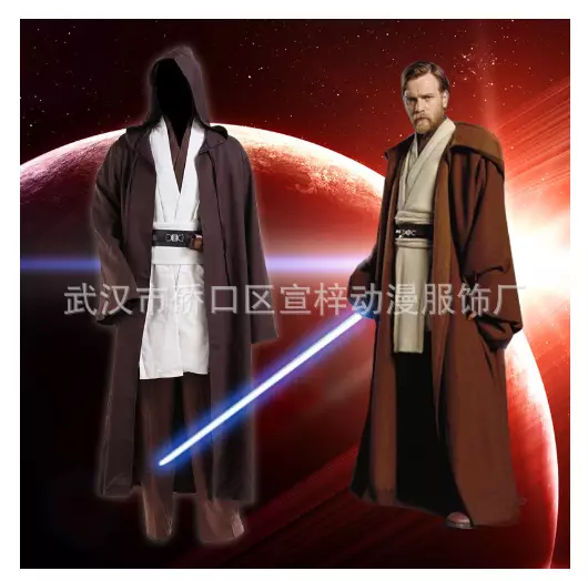 4 Piece Costume Jedi/star Wars/jedi Cosplay/jedi/star 