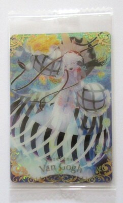 Fate Grand Order Van Gogh ST15 Card FGO Twin Wafer Bandai 2025