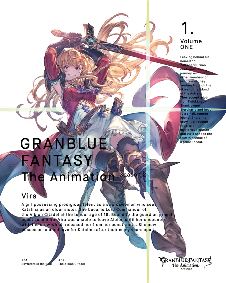 Aniplex USA - Granblue Fantasy: The Animation Season 2