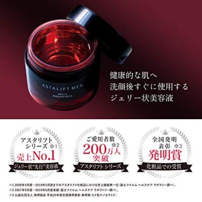 美容液 ASTALIFT JELLY AQUARYSTA 60g Astalift Jelly Aquarysta Nano-Ceramide Pre-Serum Gel Cream 60g