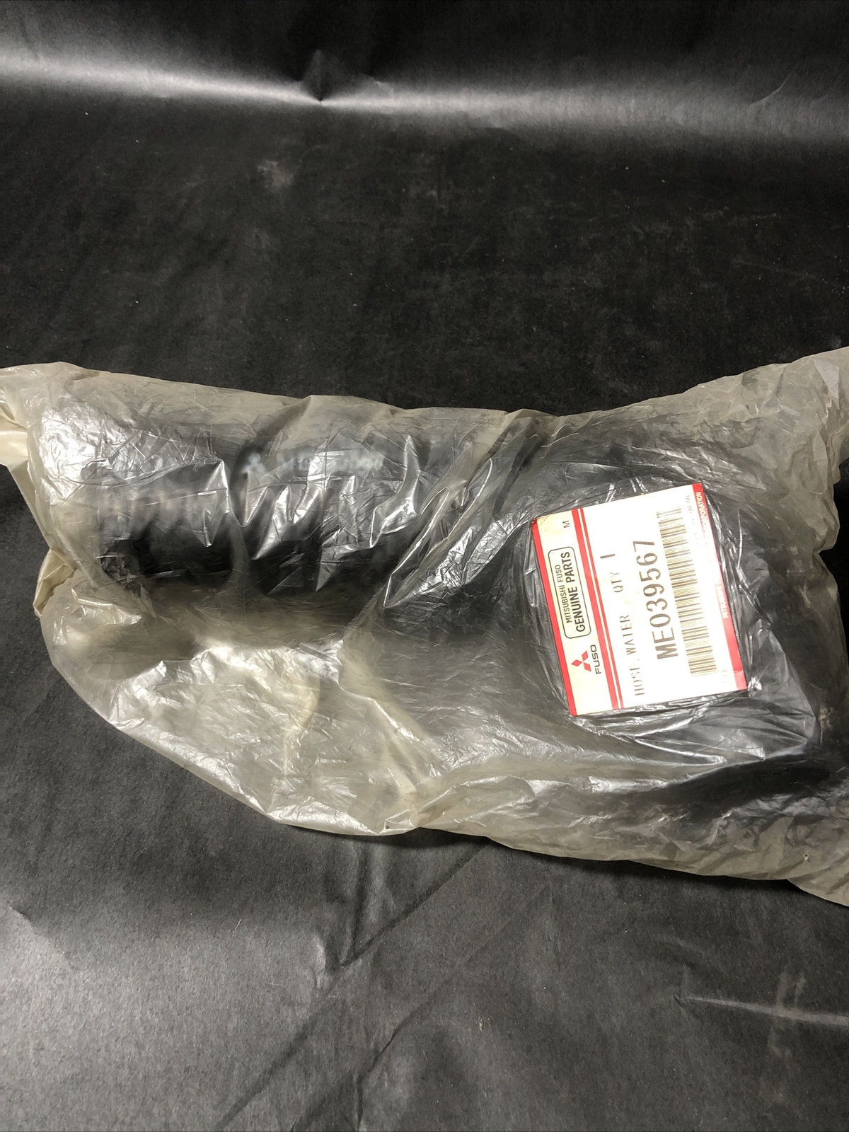ME039567 Mitsubishi Hosewater Pump Inle, New Genuine OEM Part | eBay