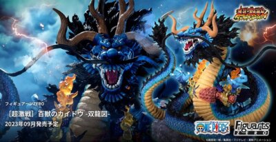 NEW Figuarts ZERO EXTRA BATTLE Kaido King Of The Beasts ...