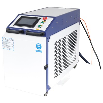 Laser Cleaning Machine for Rust Removal 1500W Laser Rust Remover Machine for Met