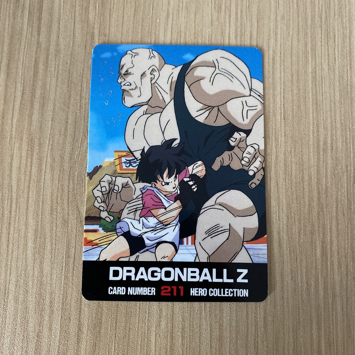 CARTE DRAGON BALL Z JAPAN A16 CARD NUMBER 211 HERO COLLECTION 1994