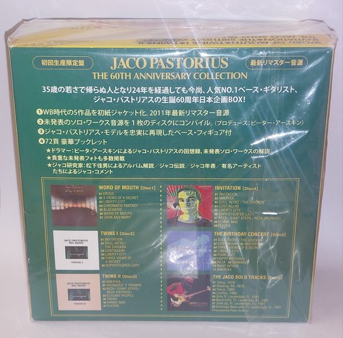 RARE Jaco Pastorius 60th Anniversary Collection CD Box Set Japanese Pressing - Imagen 7 de 8
