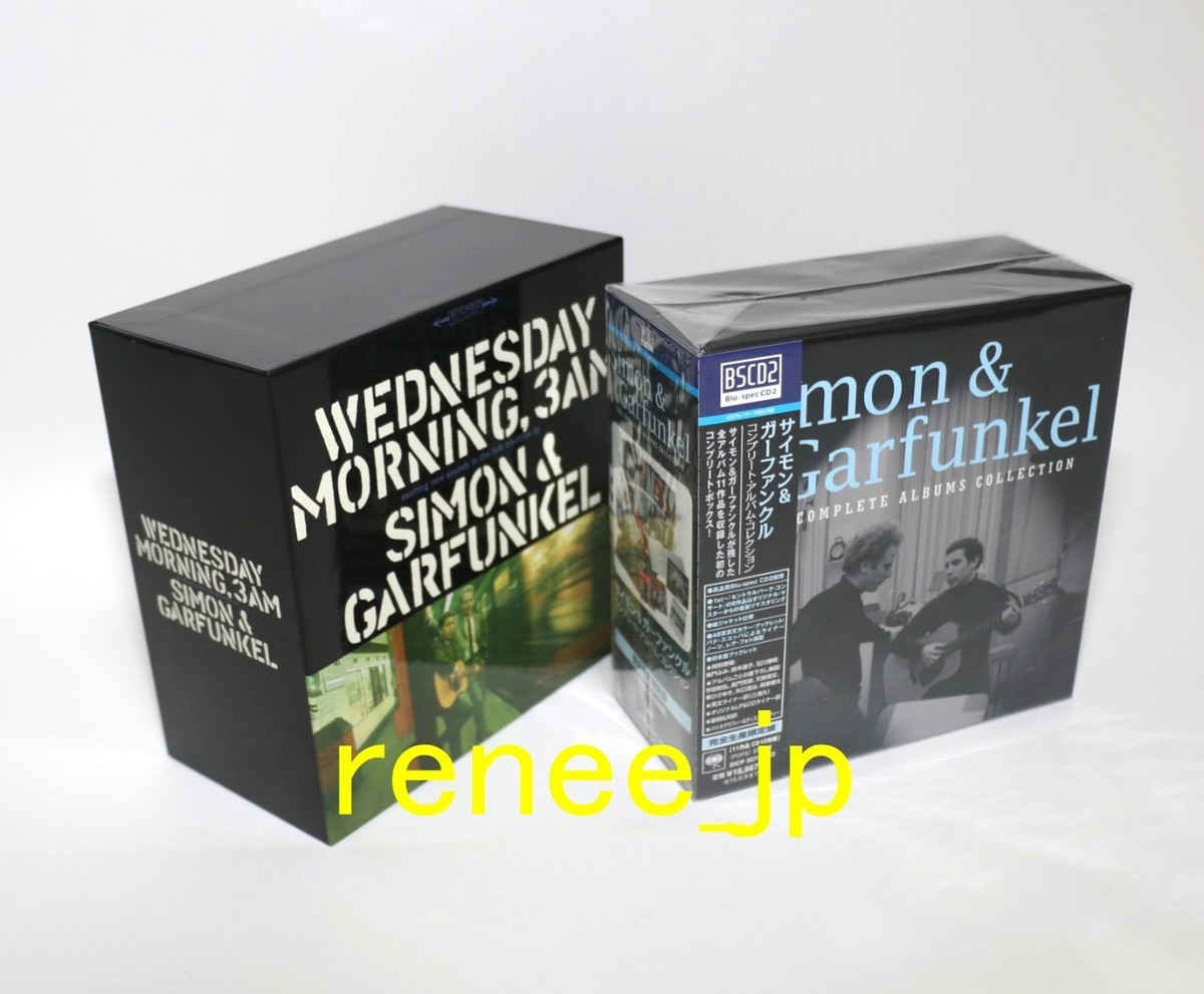 & Garfunkel Simon ⁄ CD - サイモン&ガーファンクル set LP