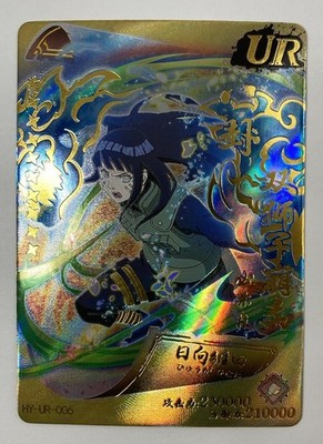 Near Mint Hinata UR #HY-UR-006 Foil, Doujin Naruto CCG (Chinese)