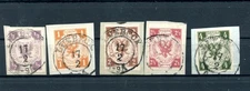 60612 GERMANY LUBECK 1859 PETER WINTER FORGERY OF SET Mi# 1-5 - ORIG.CV € 8.250