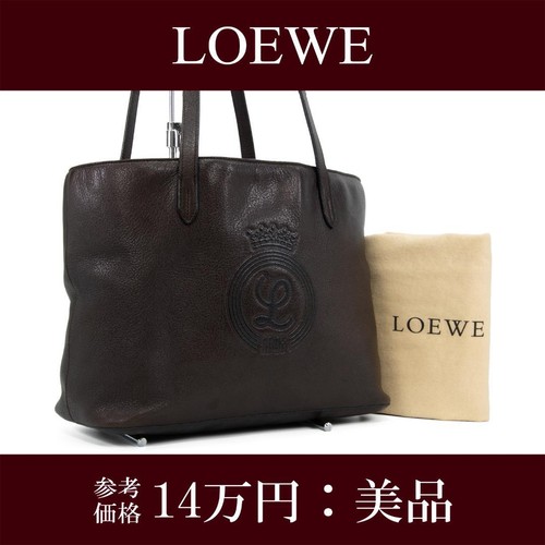 Loewe Heritage Small Leather Handbag Unisex Brown Genuine