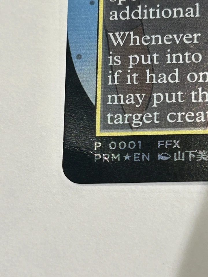 Yuna, Grand Summoner (Borderless) (promo Foil) Final Fantasy Foil B **CREASED** - Image 4 of 4