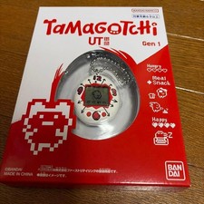 Tamagotchi UT Uniqlo Gen 1 Virtual Pet Keychain White Japan Limited New JP
