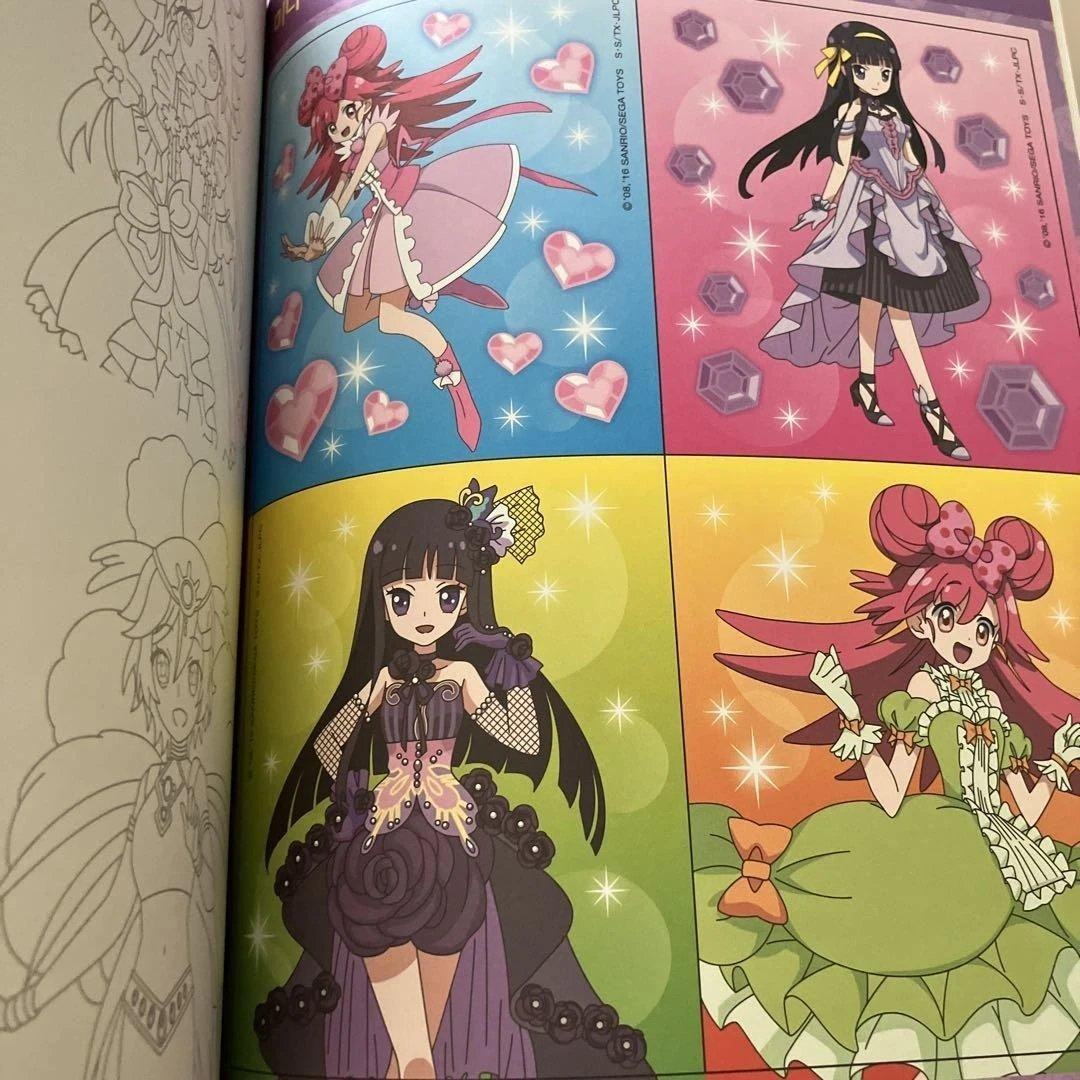 女性漫画 Animate Selection jewel 2011 Lady Jewelpet Drawing Book Illustration Collection Korea Limited