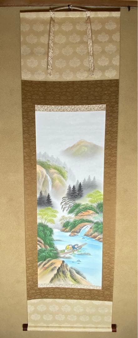 Pergamino colgante "Paisaje bendito" Dibujo de dinero (algas) escrito por