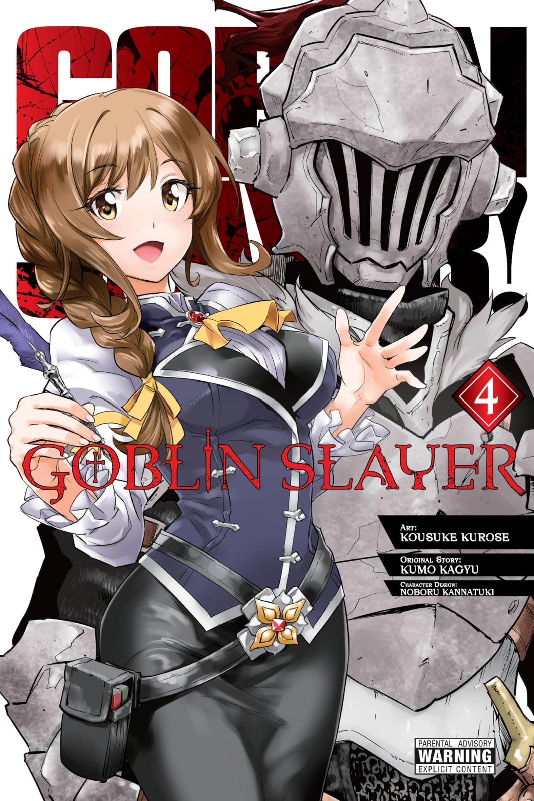 Goblin Slayer, Vol. 4 (manga) - Image 4
