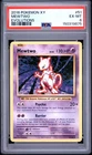 2016 POKEMON XY EVOLUTIONS #51 MEWTWO PSA 6