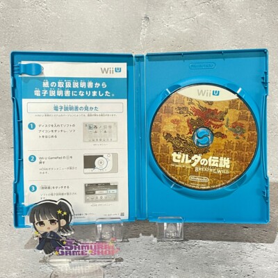 Wii U - TKGです!! 任天堂 Wii U＆ソフト5点 Wii WiiU ソフト5点セット｜Yahoo!フリマ（旧PayPayフリマ）