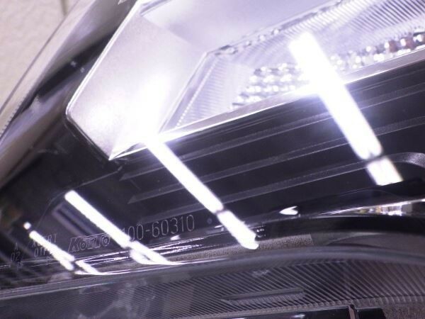 Subaru Forester SJ5/SJG Genuine Left LED Headlight KOITO 100