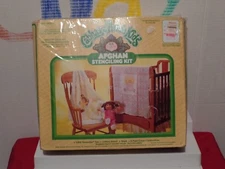 NOS Cabbage Patch Kids GIRL Afghan Yellow & White Stenciling Kit Crochet 26251