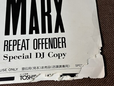 Promo-only RICHARD MARX Repeat Offender JAPAN CD SPCD-1061 w Promo-only RICHARD MARX Repeat Offender JAPAN CD SPCD-1061 w