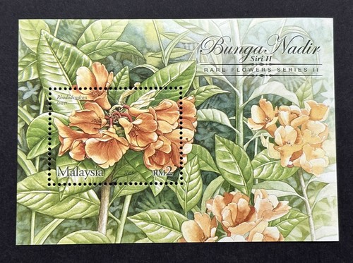 2005 Malaysia Rare Flowers Series II, Miniature Sheet Stamp MS (Lot of 5 sheets) - Picture 3 of 4