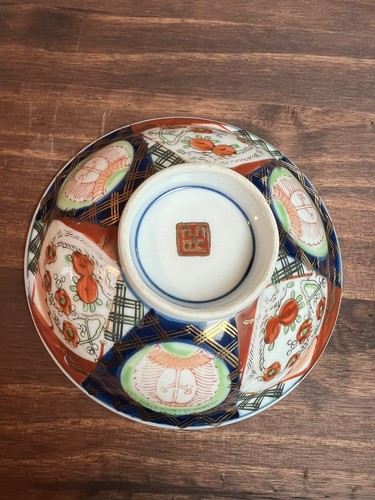 Japanese Rice Bowl w/lid Poettery Mino Ware Yoshinoya Donburi Made in Japan - Picture 9 of 12