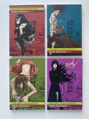 KYOKO KARASUMA Y-FILES 1-2-3-4 - RONIN