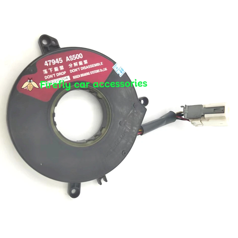 Датчик угла поворота рулевого управления от оригинального производителя для Murano Maxima Frontier Armada 350Z Xterra G35 QX56 - Изображение 2 из 4