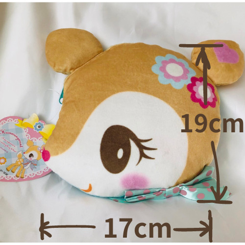 Sanrio Hummingmint Die cut Pencil case Pouch Rare Japan