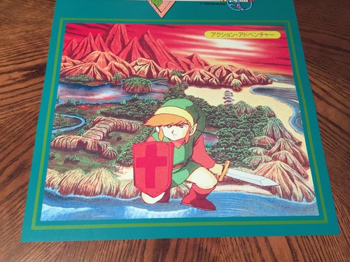 The Legend of Zelda 1 Famicom FC NES box art video game poster Japan nintendo - Picture 2 of 3