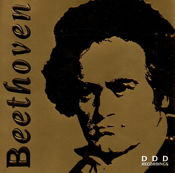 Symphony No. 9 in D Minor OP 125 ""Choral"" - Ludwig van Beethoven, CD 1993