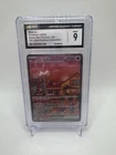 Mew ex 053 Sv: Scarlet & Violet Promo Cards Holo CGC 9