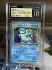 2023 Pokémon Japanese Card Game Classic Blastoise 003/032 CGC Pristine 10