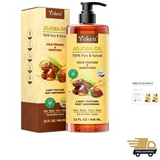 32 fl oz EWG Verified 100 Pure Jojoba Carrier Oil - Unrefined, Hexane-Free, ...