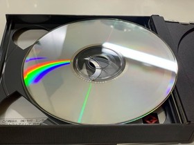 Sega Saturn Sega quo vadis 2 Sega Saturn