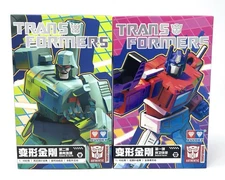 Transformers Auldey Blind Box Figures Choose Character Authentic NEW