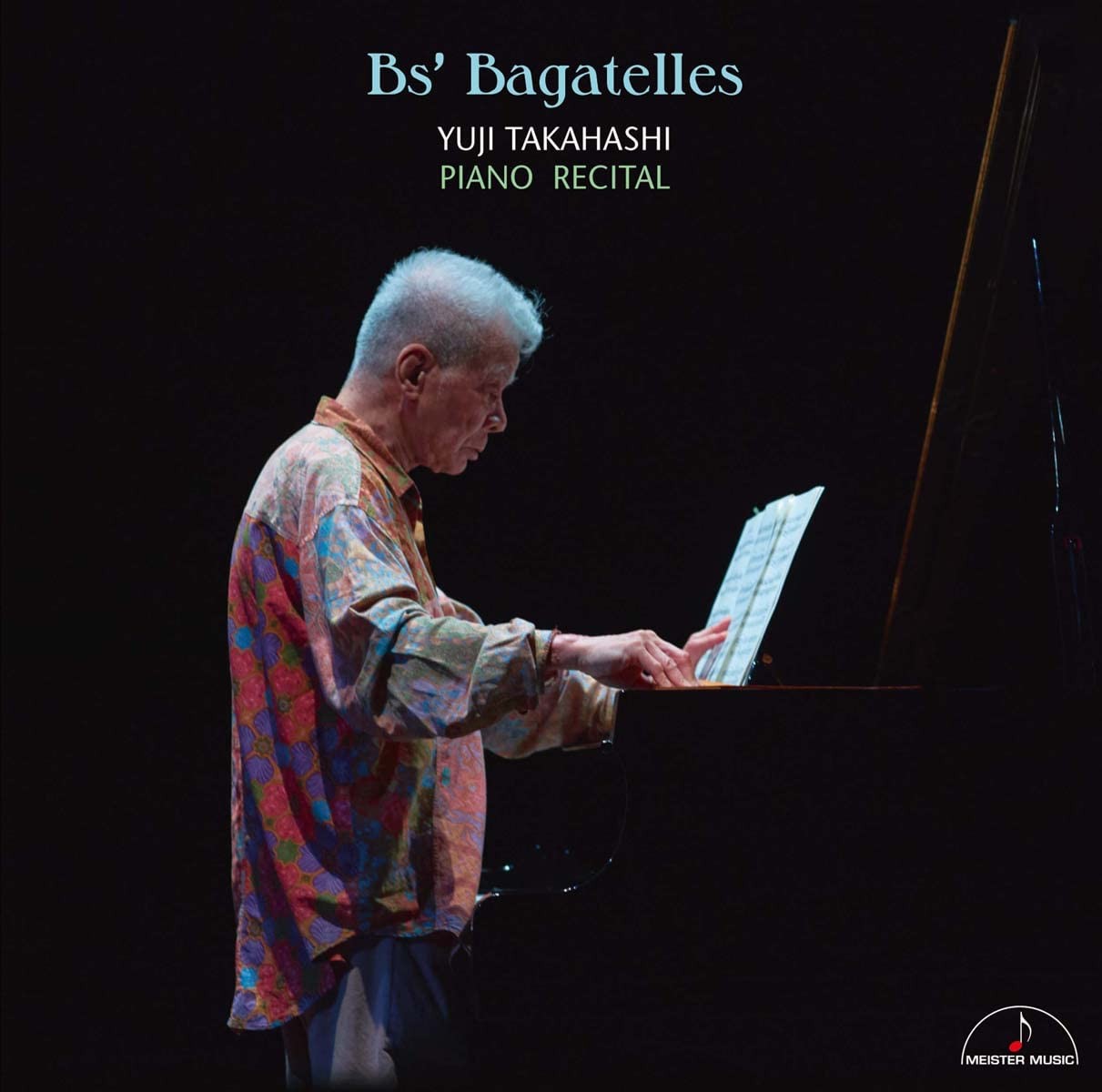 Yuji Takahashi Bagatelle B Piano Recital From Japan CD 26tracks