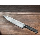 Vintage L.C. Germain 8" Chef Knife Japan LifetimeCutlery Rostfrei StainlessSteel — photo 1