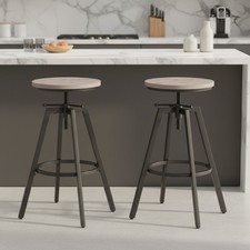 Set of 2 Height Adjustable Industrial Bar Stools - Sturdy Metal Frame, Greige