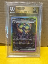 Umbreon ex 161/131 Sv: Prismatic Evolutions Holo BGS 10!!!! Grail!!!!! on eBay