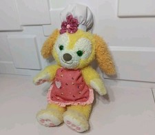 Disney Aulani Exclusive Cookie Ann Plush Chef Hat Apron Duffy Friend Hawaii Pink