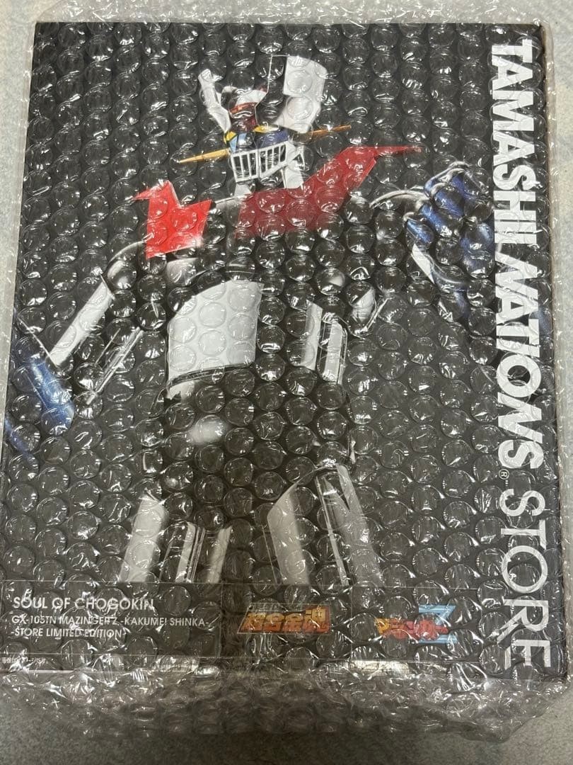 ALMA DE CHOGOKIN GX-105TN MAZINGER Z Kakumei Shinka TIENDA Edición Limitada