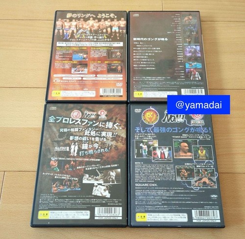 PLAYSTATION 2 King of Coliseum ,All Star Pro Wrestling 1, 2, 3 Set of 4 - Picture 3 of 7