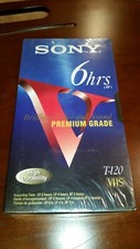 Sony T120VF Premium Grade VHS Video Tape Factory Sealed