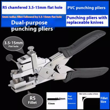 PVC Flat Hole Punching Rounder Chamfering Square Hole Cutter Punching Pliers