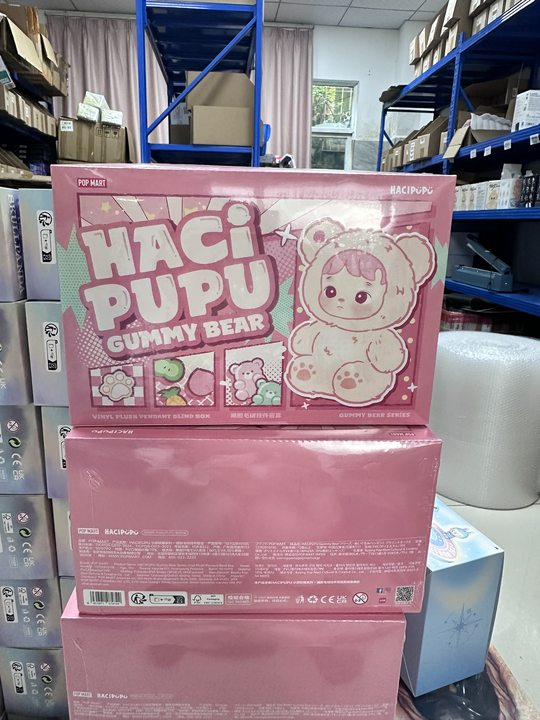 HACI PUPU GUMMY BEAR アソート HACIPUPU GUMMY BEAR SERIES-VINYL PLUSH PENDANT BLIND BOX HOT