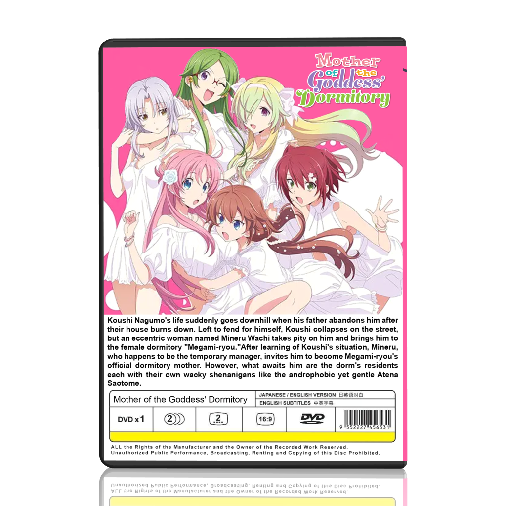 Megami-ryou Mother of Goddess' Dormitory Complete Anime English Dubbed DVD