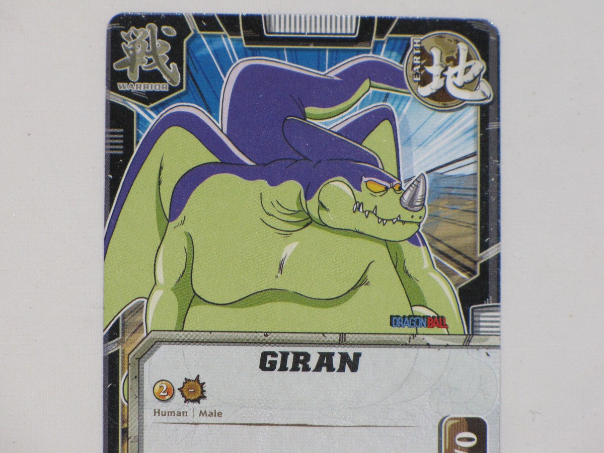 ドラゴンボール - riaran Dragon Ball Z! Legendary Warriors Super Saiyan Edition
