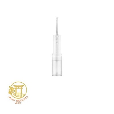 Xiaomi Water Flosser 2: High-Frequency Pulsed Water Flow Water Pressure