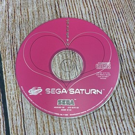 Baku Baku Sega Saturn (PAL)