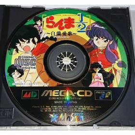 Ranma ByBKuran Aika MCD Mega CD MD Mega DrIVe Sega Japan z2